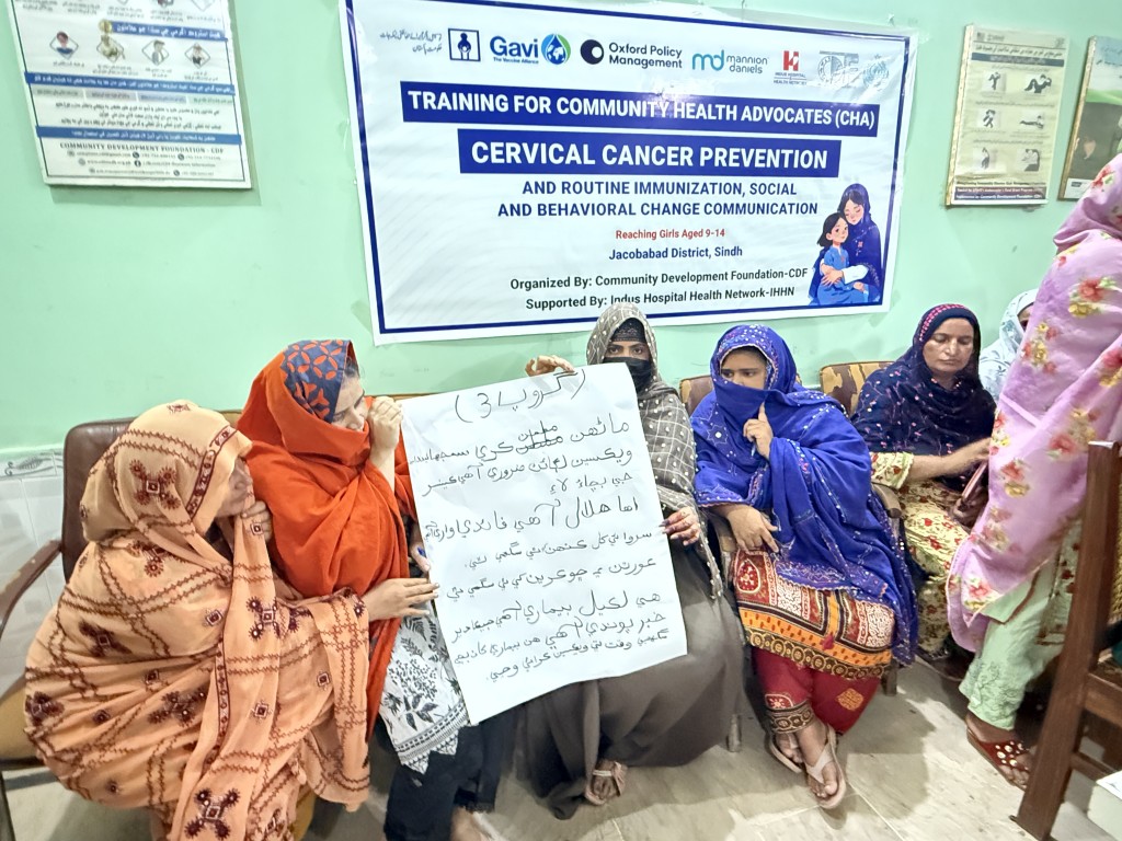 Health Awareness
